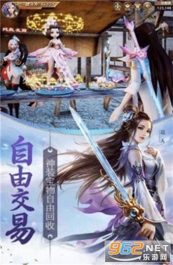 迈锐宝跟君威哪个档次高一些游戏画面