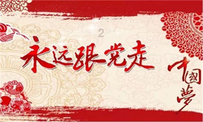 逃离逃犯藏身之处