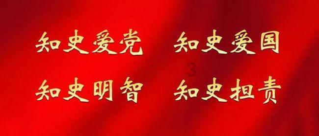 导远电子荣获DEKRA德凯国内首张IMU模组汽车功能安全产品认证证书