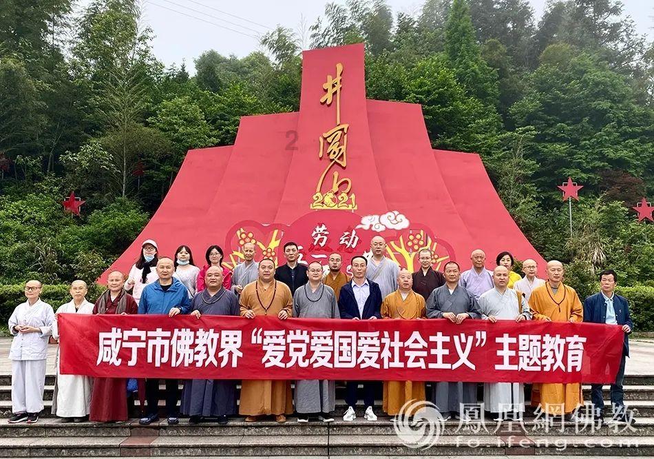 匠心筑梦|万华化学集团股份有限公司丙烯酸装置经理刘炳鹏