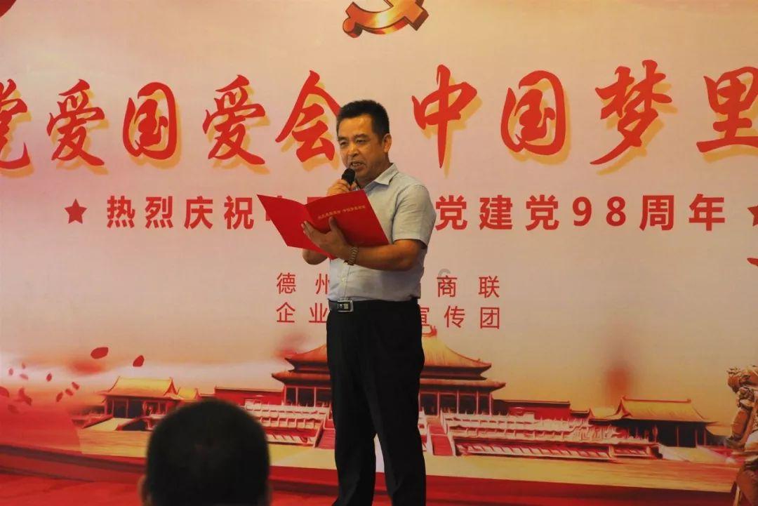 商竣程伤退仍创中国男网历史