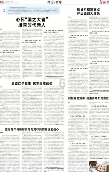 行尸走肉系列VR游戏《Saints & Sinners》营收近1亿美元