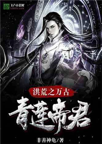 亚洲杯首秀!第67分钟三笘薫替补登场,上演个人亚洲杯首秀